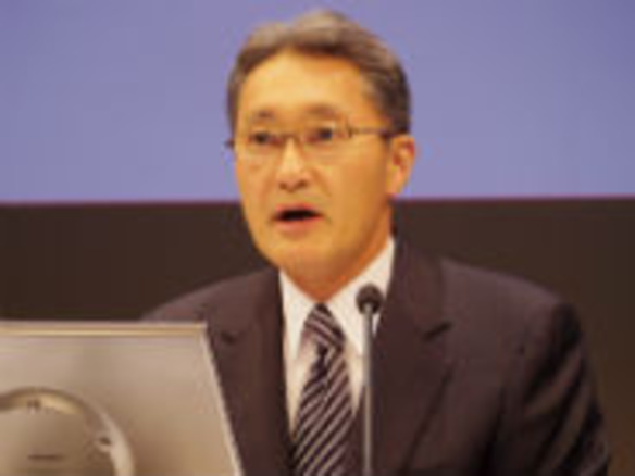 ソニー平井社長がPC、テレビ事業の変革を説明--「今期の黒字化は困難」
