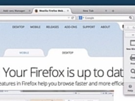 モジラ、「Firefox 29 Aurora」をリリース--インターフェースを刷新