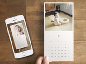写真を1枚選ぶだけで孫の成長を手紙にできるアプリ「レター」--クックパッド子会社
