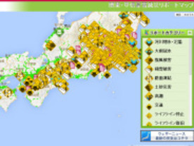 ウェザーニューズ、トヨタ自動車とコラボし「関東・甲信豪雪減災リポートマップ」開設