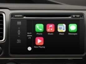 アップル、クルマでiPhoneを便利に使える「CarPlay」発表--主要自動車メーカーらと