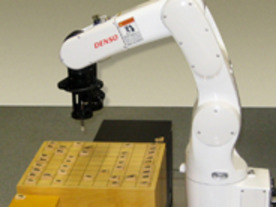 「将棋電王戦」のコンピュータソフトの指し手にロボットアーム--デンソーが提供