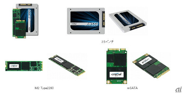 「Crucial M550 SSD」