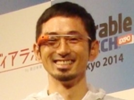 イベント「Wearable Tech Expo」開催--ウェアラブルのコンセプトの発端は日本
