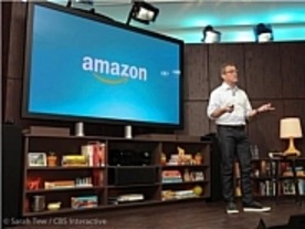 アマゾン、ストリーミングデバイス「Amazon Fire TV」を発表