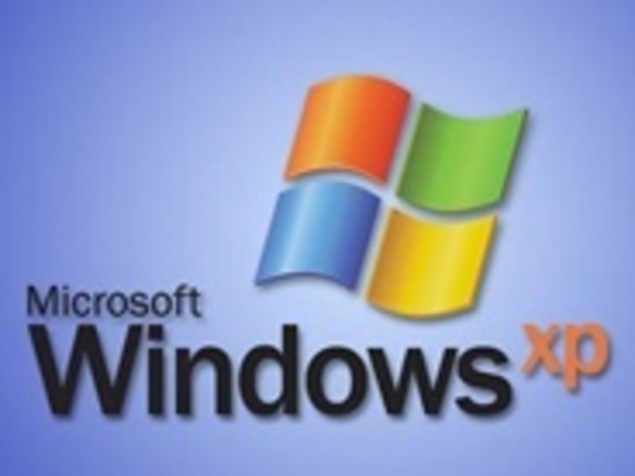 「Windows XP」まだ使ってる？