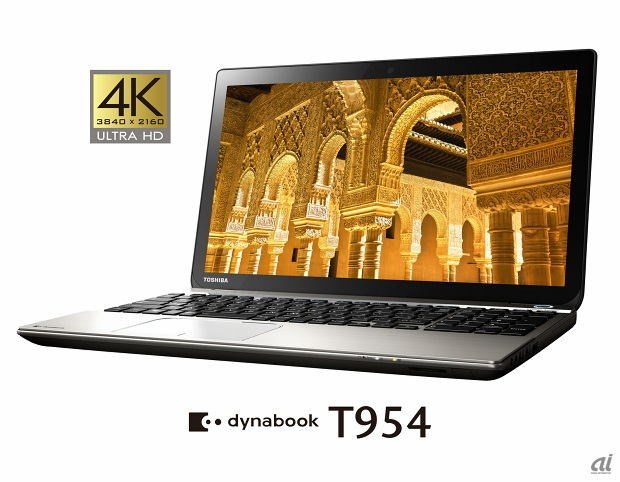 「dynabook T954」
