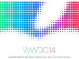 アップルのWWDC、基調講演の日時が明らかに--9to5Mac、新ハードウェア発表の可能性を報じる