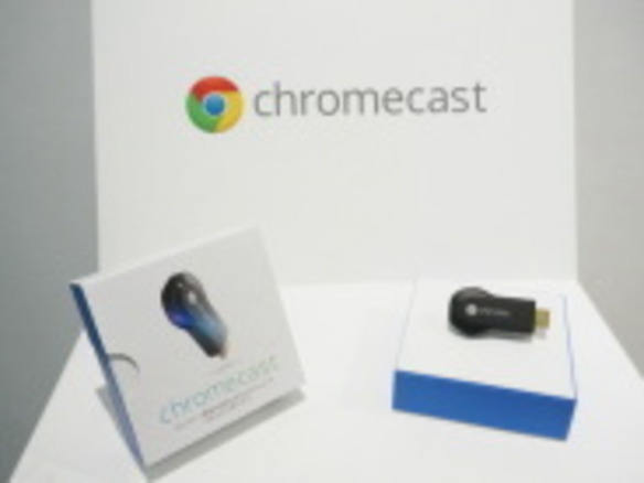 グーグル、国内でも「Chromecast」を5月28日に発売--スマホの動画をテレビで楽しむ