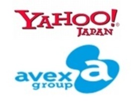 ヤフー、エイベックスと「Yahoo!チケット」提供--“音楽業界の活性化”目指す