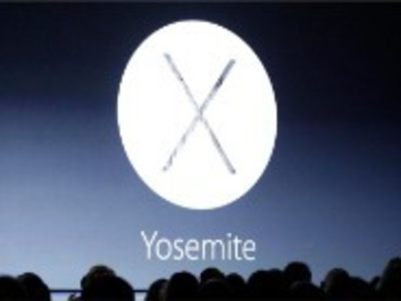 アップル、「OS X Yosemite」を発表--秋に一般向けリリース