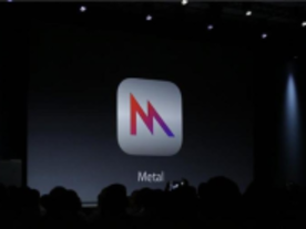 アップル、「Metal」APIを発表--「iOS」向けゲームを強化