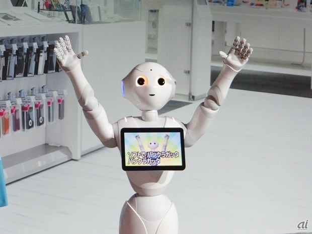 　Pepperは、クラウドネットワークと連携することで、これまでのロボットができなかったような情報活用が可能になるという。