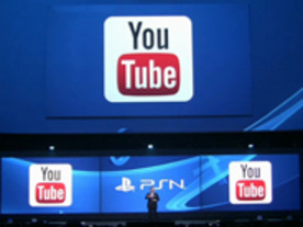 SCE、PS4の動画共有・視聴機能がYouTubeにも対応