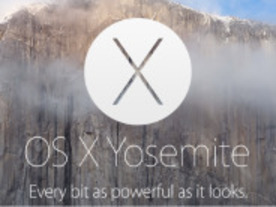 アップル、「OS X Yosemite」ベータ2を開発者向けに公開