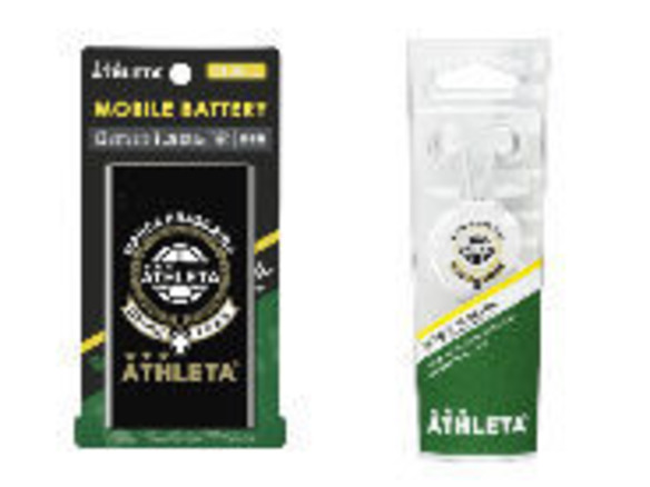マクセル、スポーツブランド「ATHLETA」とコラボ--ヘッドホンとモバイルバッテリを発売