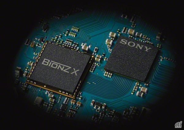 α7シリーズに搭載されている画像処理エンジン「BIONZ X」