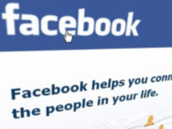 Facebook、ユーザーデータ開示求める捜査令状に異議を申し立てる権利主張