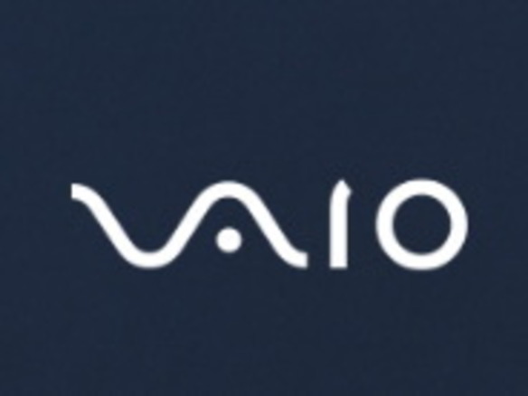 ソニーから新たなPCメーカーへ「VAIO株式会社」始動--「自由だ。変えよう」