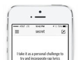 匿名共有モバイルアプリ「Secret」、新たに2500万ドル調達--「Facebook Login」も可能に