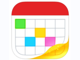iPadに最適化された高機能なカレンダーアプリ「Fantastical 2 for iPad」