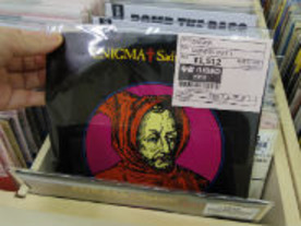 レコードとCDを約8万点--HMVが初の中古専門店を渋谷にオープン