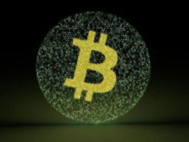 仮想通貨Bitcoin、8万3000ドル相当がマイニングプールから盗み出される