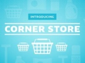 Uber、買い物配達サービス「Corner Store」を米国で試験的に開始