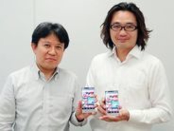 日本の“アプリ取り放題”を米国へ--ソフトバンクの「App Pass」始動