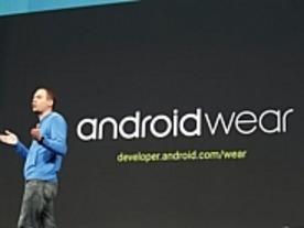 グーグルのウェアラブルOS「Android Wear」が目指すもの--開発幹部に聞く