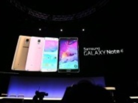 サムスン、「GALAXY Note 4」を発表--曲面ディスプレイ搭載「GALAXY Note Edge」も登場