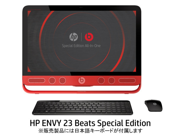 23インチのオールインワンPC「HP ENVY 23 Beats Special Edition」