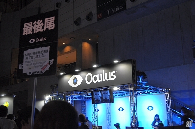 　同じくＶＲシステム「Oculus Rift」を出展したOculus VRも、早い段階で整理券の配布を終了するなど人気となっていた。