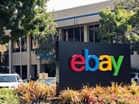 eBay、PayPal部門を2015年に分社化へ