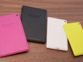「Kindle Fire HD 6/7」の第一印象--100ドル切る機種も登場したアマゾン製タブレット