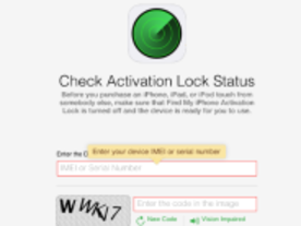 アップル、「iOS」端末の「Activation Lock」を確認できるページを公開