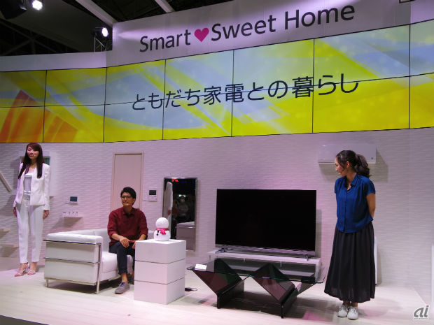 　シャープでは、エネルギーを効率的に創り、使う「ゼロエネルギーハウス」と家中の家電がつながる「Smart Sweet Home」のデモンストーレションを実施していた。
