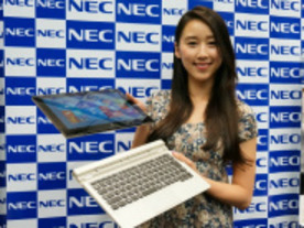 SIMフリーの8型Androidタブレットも登場--NEC PC、個人向けPC秋冬モデル
