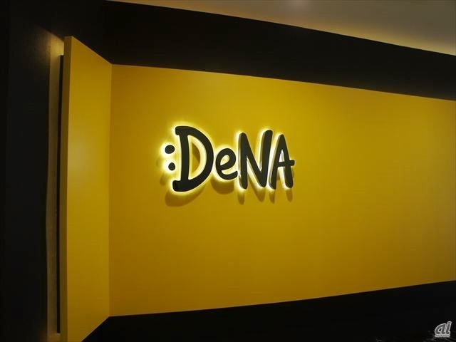 　フュージョノポリスの11階に新スタジオがある。エレベーターホールに降り立つと「DeNA」のロゴが目に入る。9月まで使用していた6階のスタジオは、現在はサーバルームとして使用しながら、今後の業務拡大に伴う人員増加に備えて引き続き借りているという。