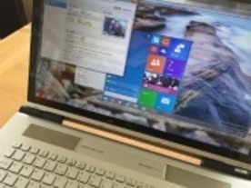 MS、「Windows 10 Technical Preview」をアップデート--変更と修正は7000件