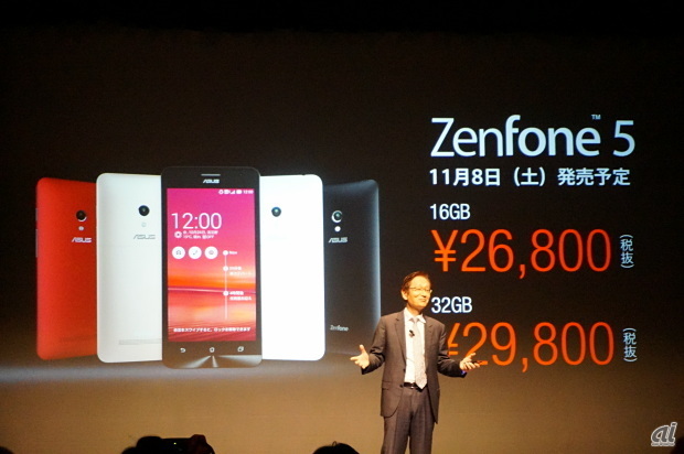 ZenFone 5のラインアップは16Gバイトモデルと32Gバイトモデルの2種類