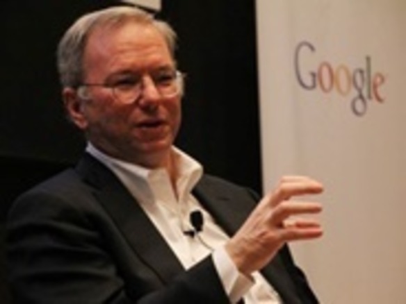 Google、テクノロジ使った「社会問題」解決案を募集--シュミット会長も期待