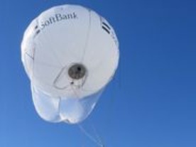 気球で災害時のLTE復旧を迅速に--ソフトバンクが南三陸で実証実験