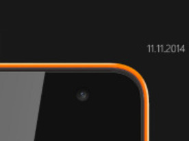 初の「Microsoft Lumia」端末、米国時間11月11日に発表へ