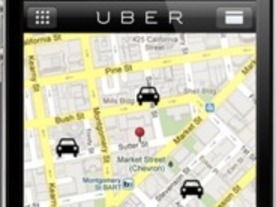 Uber、デリーで営業禁止に--運転手による女性客の強姦容疑受け