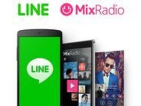 LINE、マイクロソフトから音楽配信「MixRadio」を買収