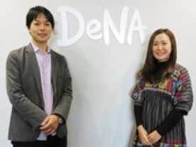 DeNA、“世界観”あるキュレーションで「衣食住」を網羅--新たに編集者を採用へ