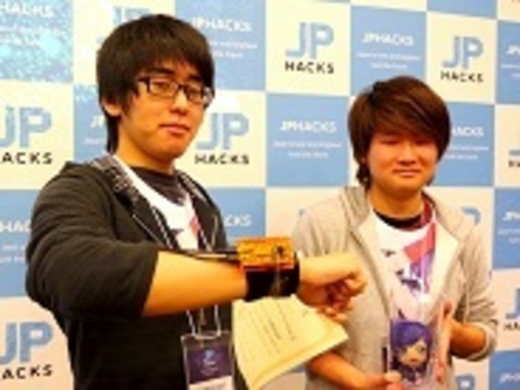 東京大学初の主催ハッカソン、優勝は握手を促すデバイス
