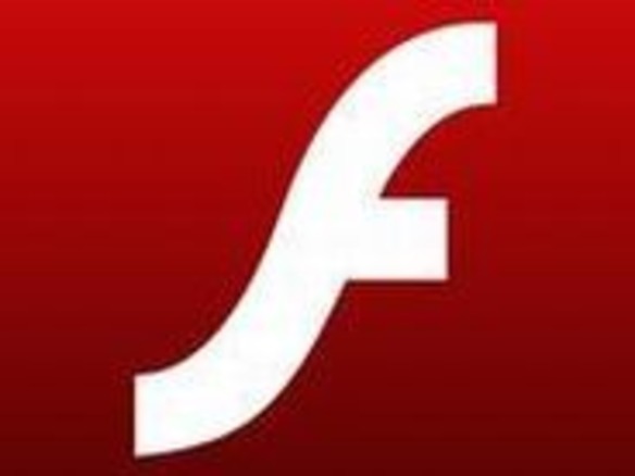 アドビ、「Adobe Flash Player」の脆弱性を修正した新版を配信開始