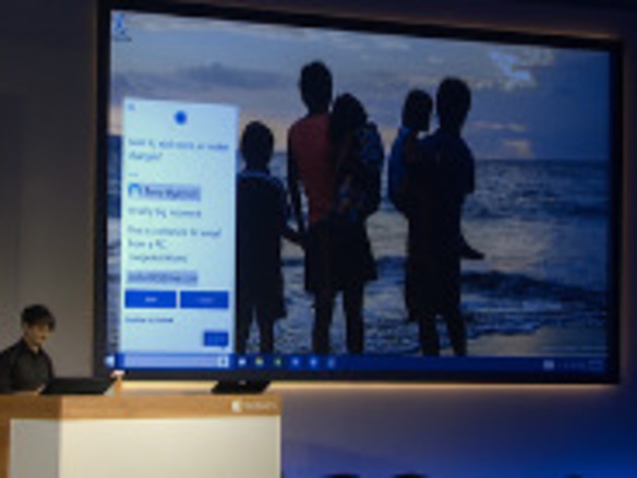 「Windows 10」、音声アシスタント「Cortana」を搭載へ